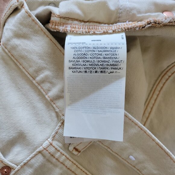 Mango high rise denim shorts - sand - Picture 5 of 7